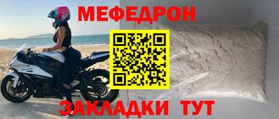 кокс Балаково