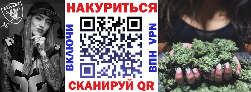 omg зеркало  shop состав  Шишки марихуана план  Надым 